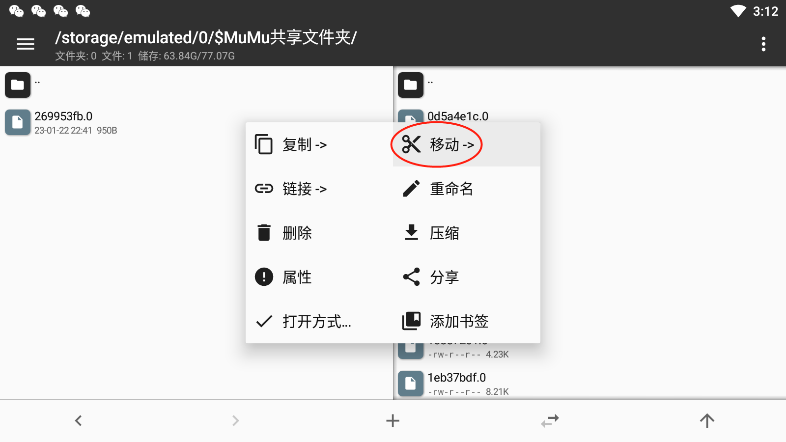image-1674457961297