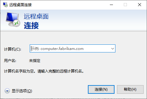 image-1680610685261